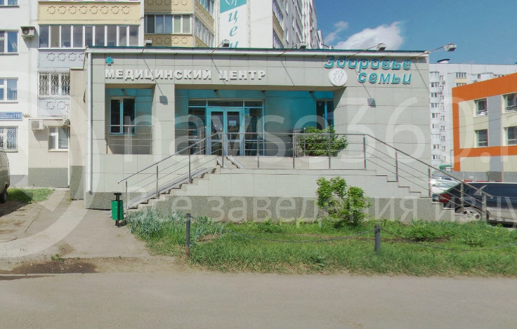 Здоровье семьи на Чистопольской